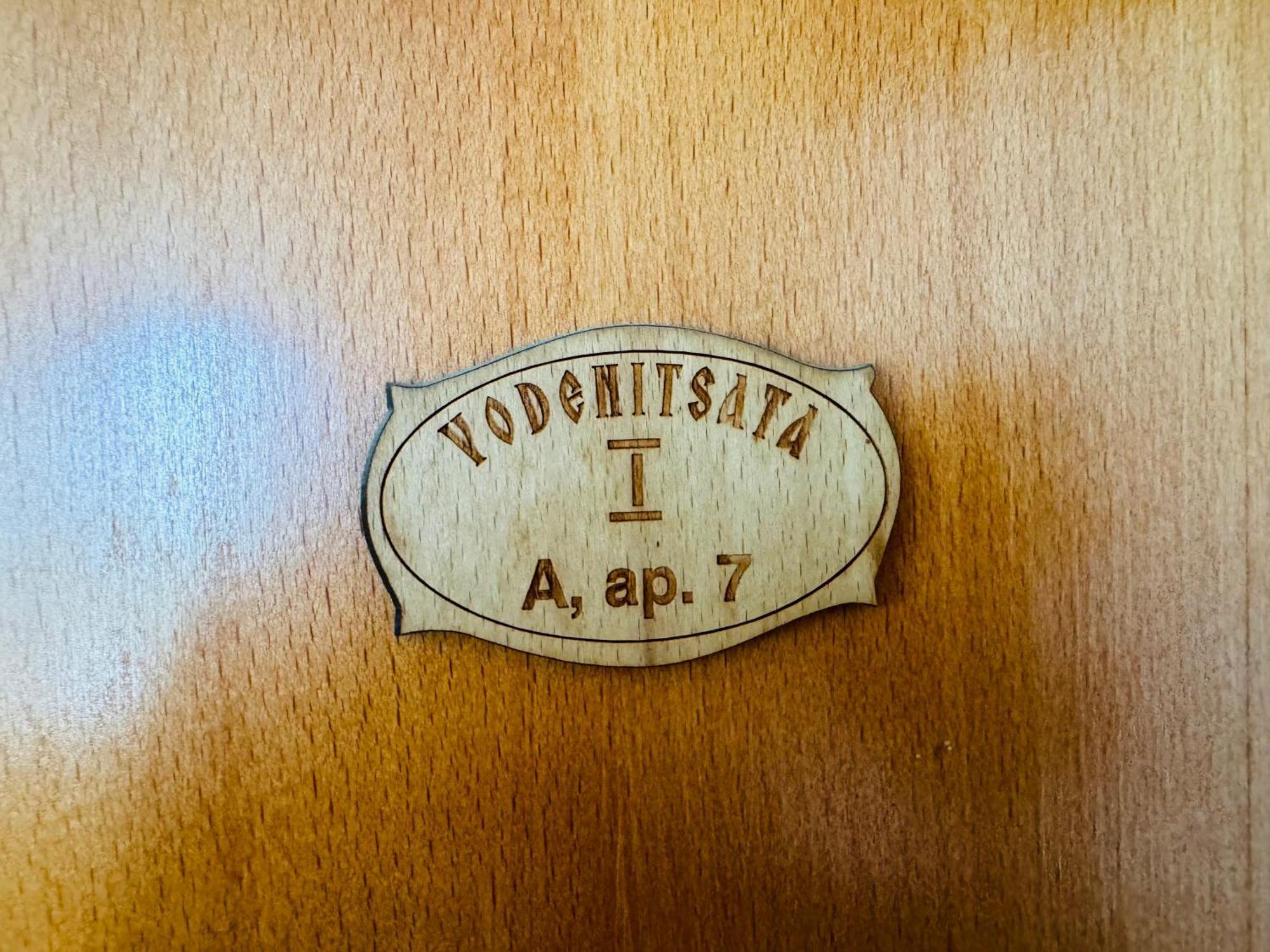Vodenicata 7 Apartment Sveti Vlas Dış mekan fotoğraf